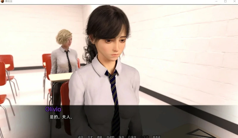 图片[27]-安卓+电脑【欧美SLG动态】果体学校 v0.20 步-大壮游戏