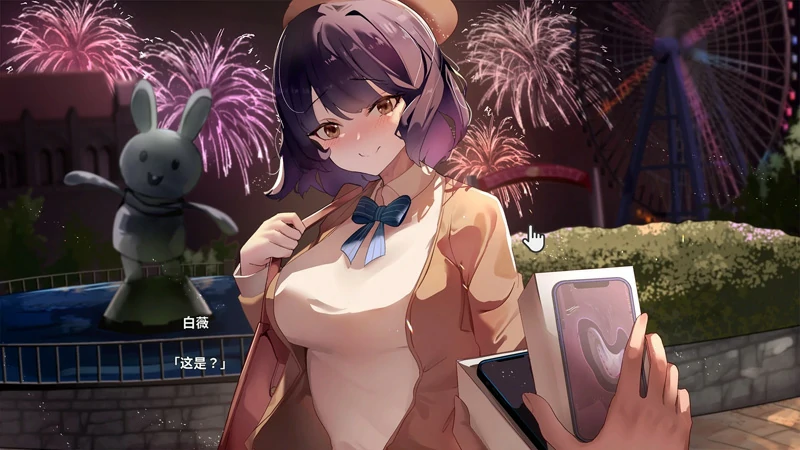 图片[10]-电脑版【探索解密SLG/动态】谜月旅途+全CG存档 步-大壮游戏