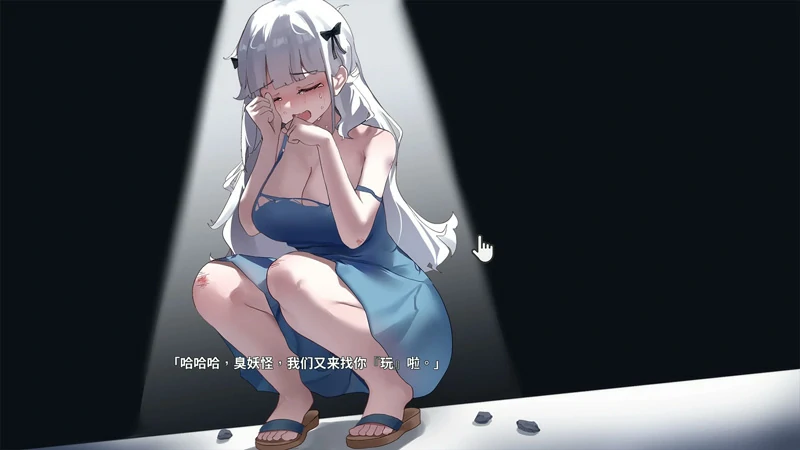 图片[11]-电脑版【探索解密SLG/动态】谜月旅途+全CG存档 步-大壮游戏