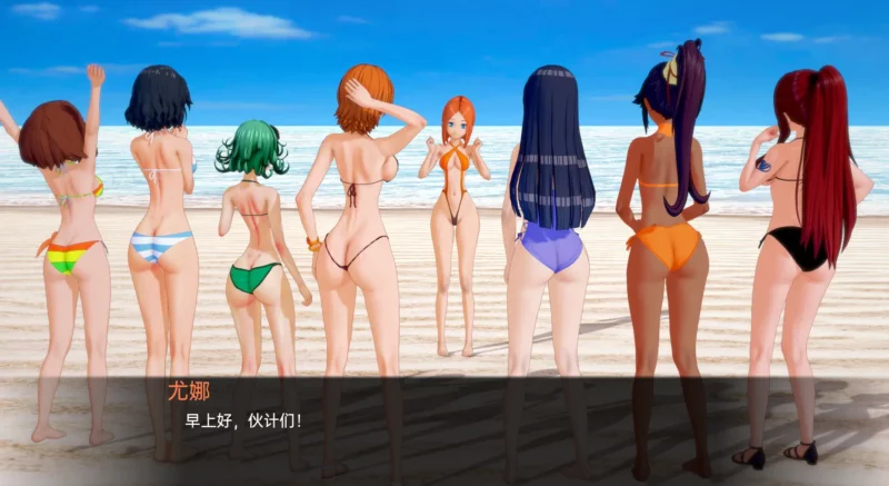 图片[5]-安卓+电脑【日系SLG动态】动漫岛Animeverse Island v0.34 步-大壮游戏