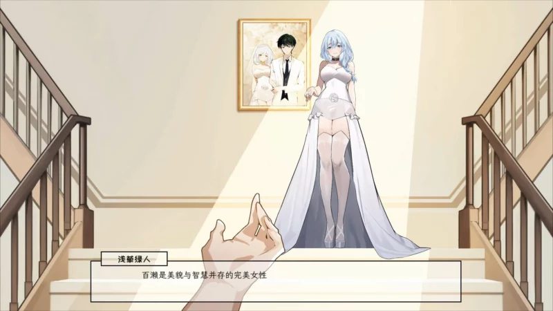 图片[6]-电脑版【神作SLG/NTR/全动态/全CV】老王宇宙-苦主救世主中心Ⅲ 步+DLC-大壮游戏