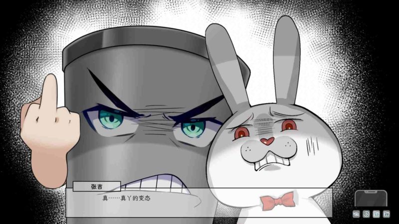 图片[7]-电脑版【神作SLG/NTR/全动态/全CV】老王宇宙-苦主救世主中心Ⅲ 步+DLC-大壮游戏