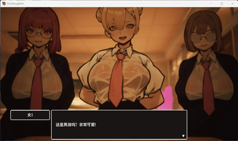 图片[5]-电脑版【3D日系/动态】援助妊娠学园 v3.1 步-大壮游戏