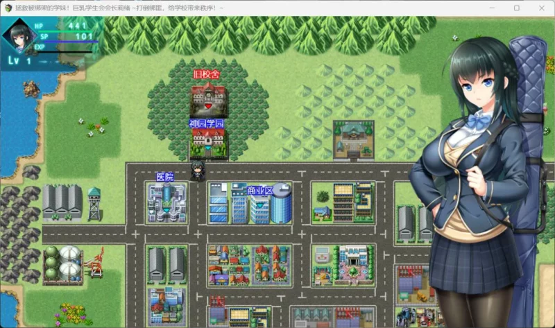 图片[10]-安卓+电脑【精品ARPG_动态_CV】拯救被绑架的学妹 骑-大壮游戏