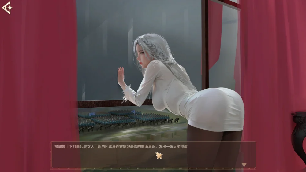 图片[15]-电脑版【互动SLG/动态/国语CV/三消】神话传记5-恶魔 官中+作弊 步-大壮游戏