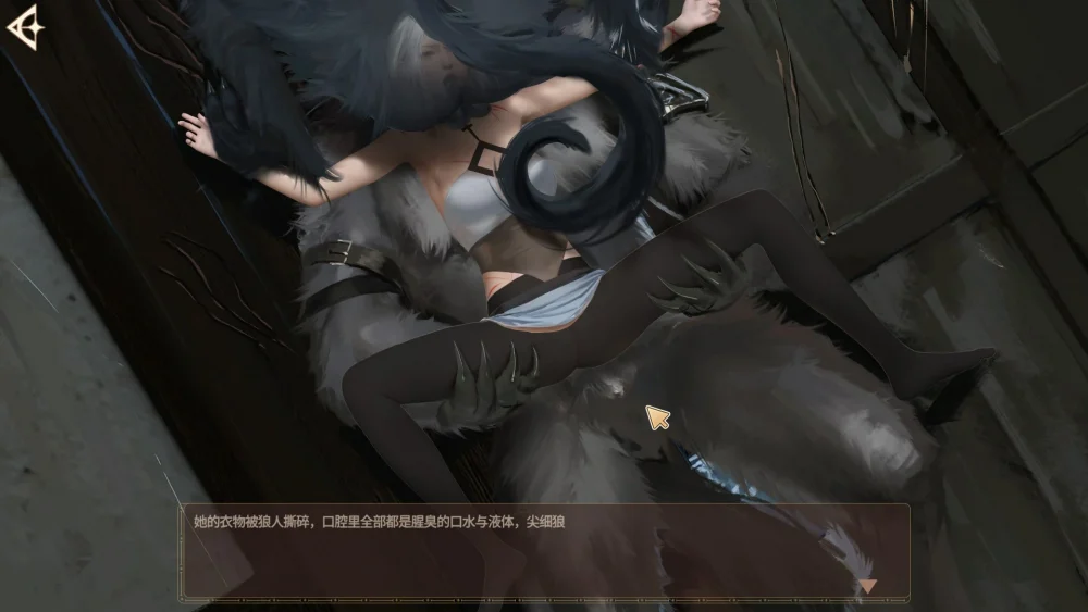 图片[12]-电脑版【互动SLG/动态/国语CV/三消】神话传记5-恶魔 官中+作弊 步-大壮游戏