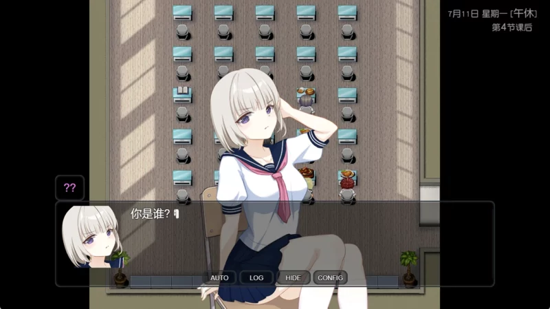 图片[7]-安卓+电脑【神作奇妙RPG/全动态/CV】盗摄学园 官中 骑-大壮游戏