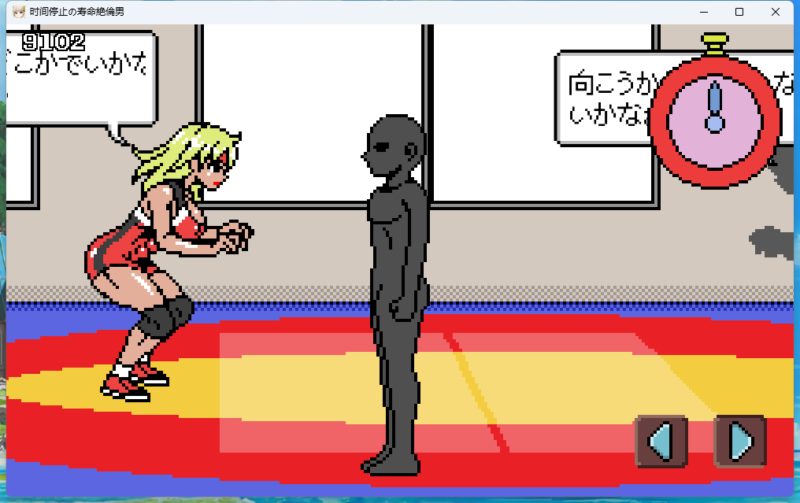 图片[4]-安卓+电脑【像素/动态】时间停止男 骑-大壮游戏