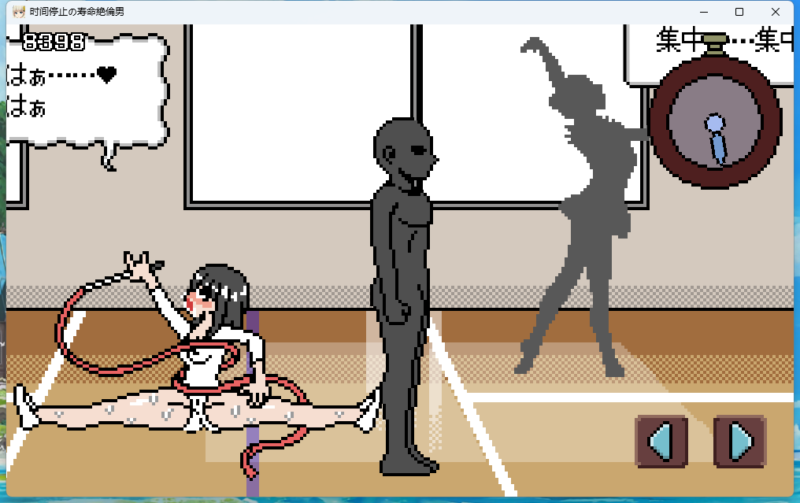 图片[6]-安卓+电脑【像素/动态】时间停止男 骑-大壮游戏