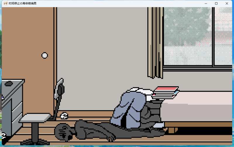 图片[9]-安卓+电脑【像素/动态】时间停止男 骑-大壮游戏