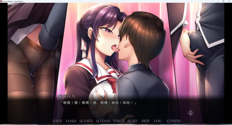 图片[17]-电脑版【催眠ADV】催眠学习-Secret Desire 官中-大壮游戏