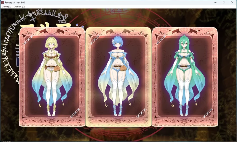 图片[2]-电脑版【SLG动态 监禁】妖精调J仪式Discipline Ceremony v1.0 步-大壮游戏