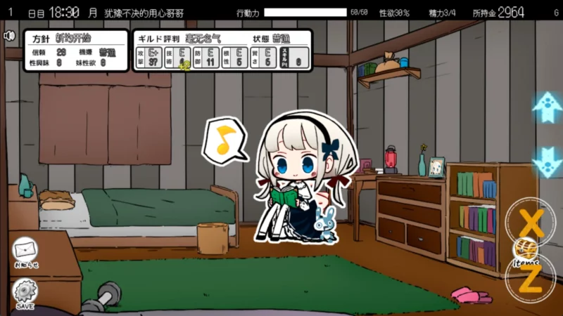 图片[12]-安卓+电脑【神作SLG/动态】妹同居2 黑白+彩色版 步-大壮游戏