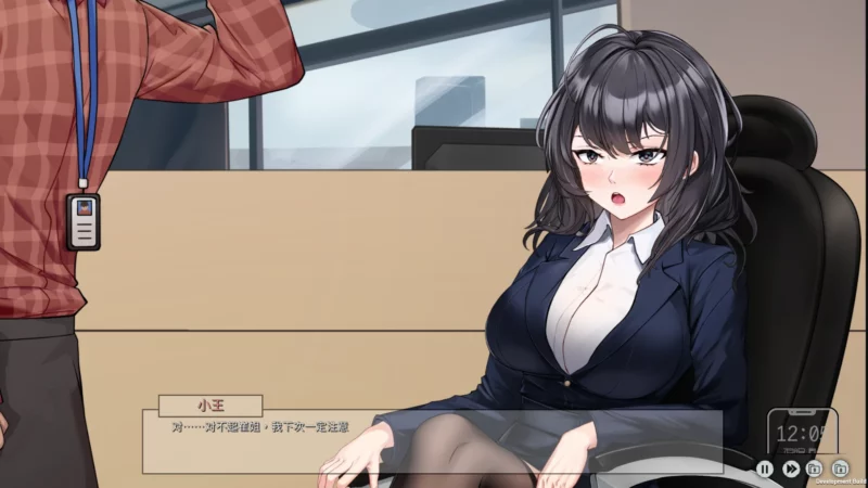 图片[2]-电脑版【神作SLG/NTR/全动态/全CV】老王宇宙-苦主救世主中心IV+DLC 步-大壮游戏