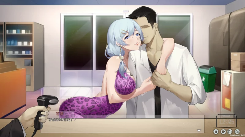 图片[6]-电脑版【神作SLG/NTR/全动态/全CV】老王宇宙-苦主救世主中心IV+DLC 步-大壮游戏