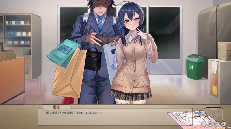 图片[8]-电脑版【神作SLG/NTR/全动态/全CV】老王宇宙-苦主救世主中心IV+DLC 步-大壮游戏