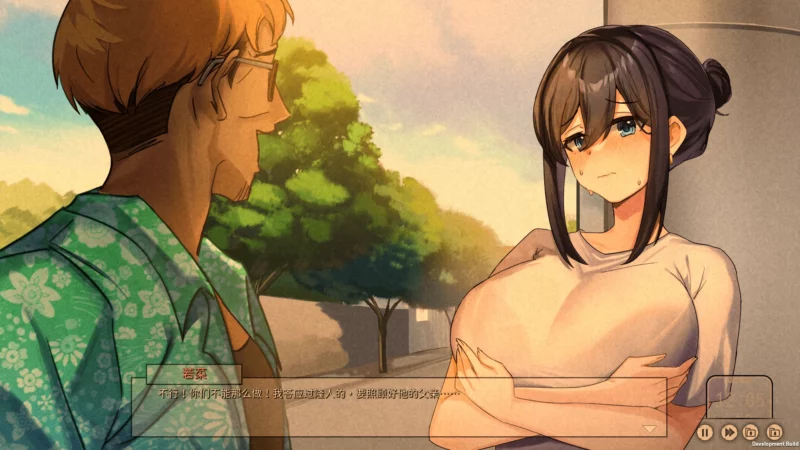 图片[9]-电脑版【神作SLG/NTR/全动态/全CV】老王宇宙-苦主救世主中心IV+DLC 步-大壮游戏