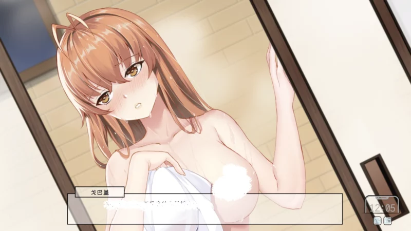 图片[4]-电脑版【神作SLG_NTR_全动态_全CV】老王宇宙-苦主救助中心ⅠV20230202 步-大壮游戏