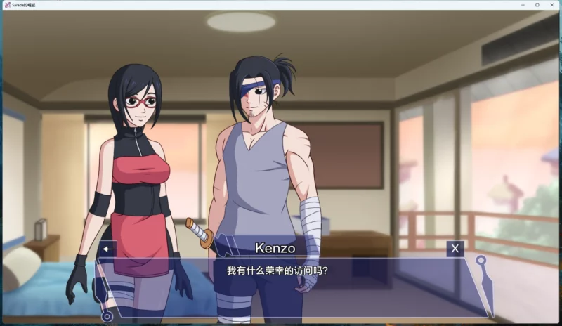 图片[10]-安卓+电脑【沙盒SLG动态】佐良娜崛起+博人传火影忍者次世代 v1.04 步-大壮游戏