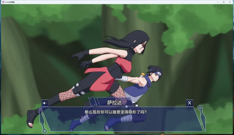 图片[13]-安卓+电脑【沙盒SLG动态】佐良娜崛起+博人传火影忍者次世代 v1.04 步-大壮游戏