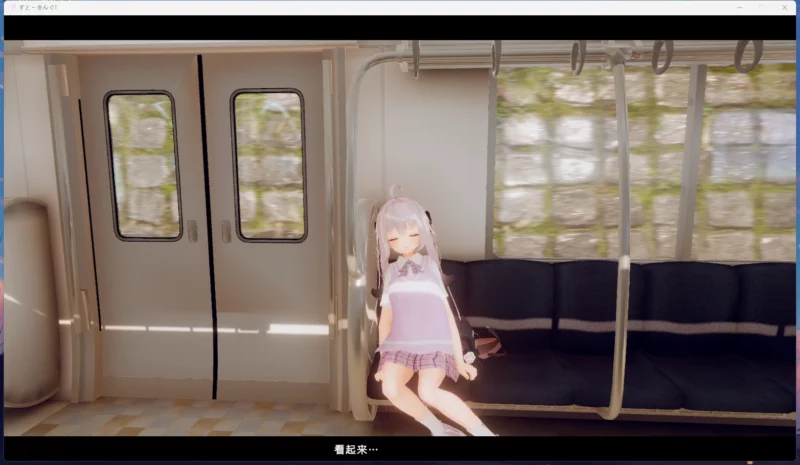 图片[3]-电脑版【3D/互动SLG/动态】罢工~国王那个孩子催〇→偷偷地恶作剧 步-大壮游戏