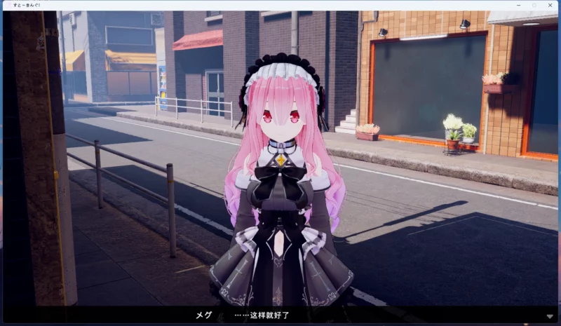 图片[6]-电脑版【3D/互动SLG/动态】罢工~国王那个孩子催〇→偷偷地恶作剧 步-大壮游戏