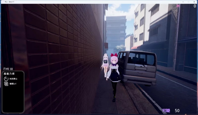 图片[8]-电脑版【3D/互动SLG/动态】罢工~国王那个孩子催〇→偷偷地恶作剧 步-大壮游戏