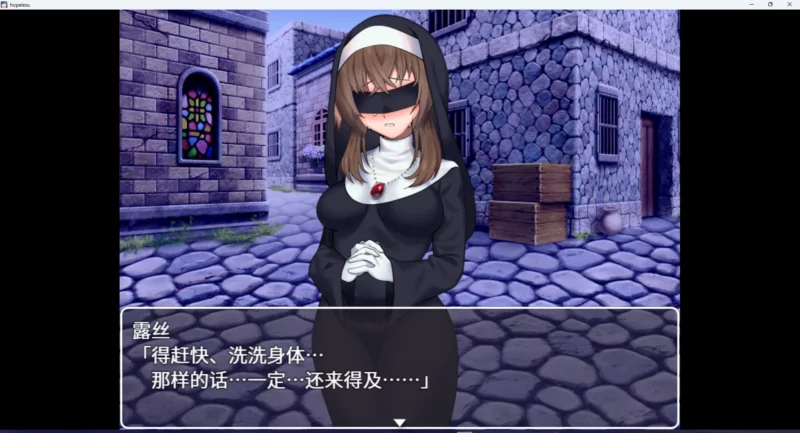 图片[2]-安卓+电脑【RPG】绝望修女快堕+全回想 骑-大壮游戏