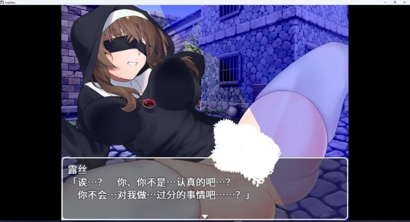 图片[7]-安卓+电脑【RPG】绝望修女快堕+全回想 骑-大壮游戏