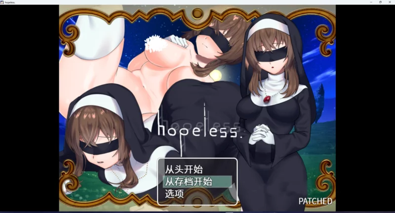 图片[1]-安卓+电脑【RPG】绝望修女快堕+全回想 骑-大壮游戏