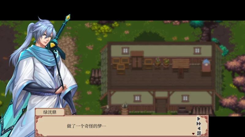 图片[3]-电脑版【武侠像素RPG/动态】那个江湖 步-大壮游戏
