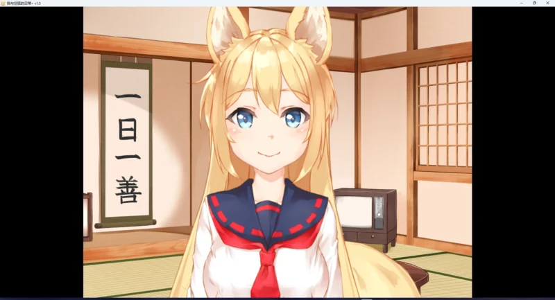 图片[7]-安卓+电脑【养成SLG/全动态/CV】我与空狐的日常 V1.5-大壮游戏