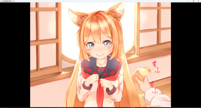 图片[8]-安卓+电脑【养成SLG/全动态/CV】我与空狐的日常 V1.5-大壮游戏