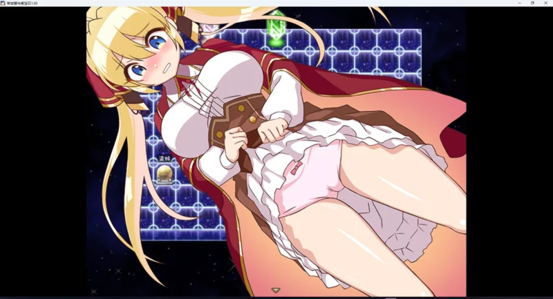 图片[6]-安卓+电脑【RPG】希安娜与紫宝石+全回想 骑-大壮游戏