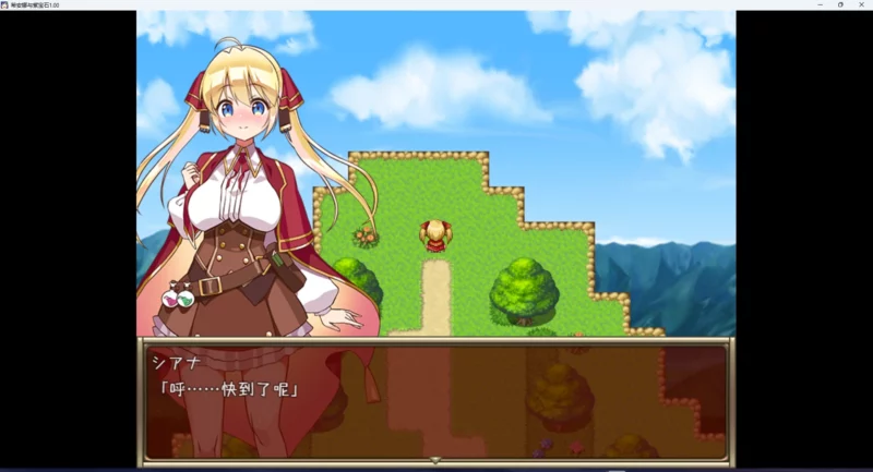 图片[2]-安卓+电脑【RPG】希安娜与紫宝石+全回想 骑-大壮游戏