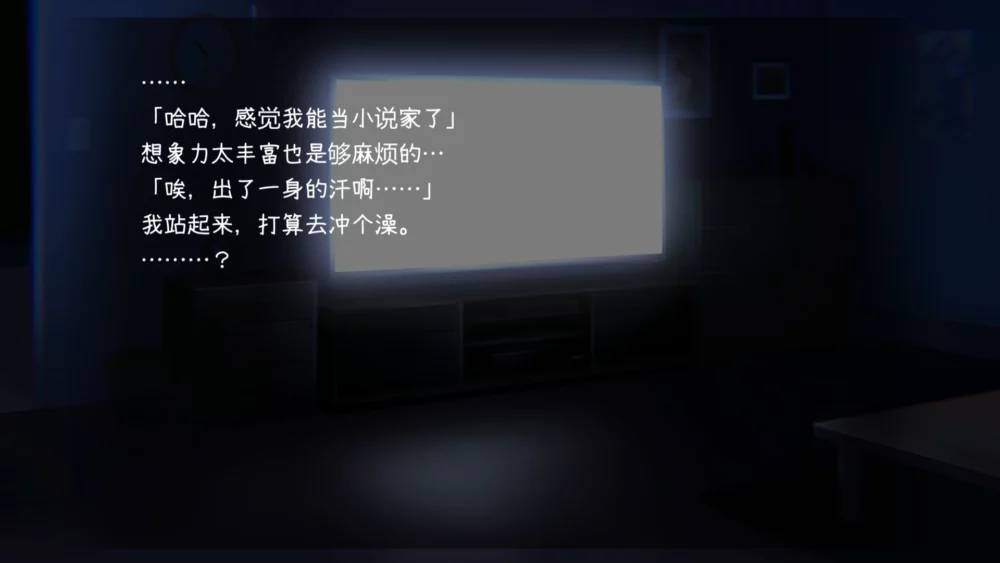 图片[5]-安卓+电脑【精品SLG/动态】妹团园之时 v0.94 骑-大壮游戏