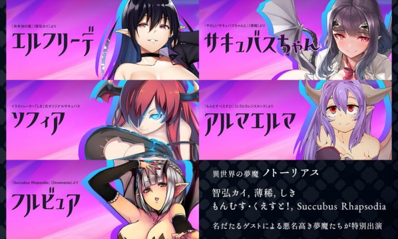 图片[23]-安卓+电脑【超火爆RPG_全动态_全CV】梦魔学院 V1.40 骑-大壮游戏