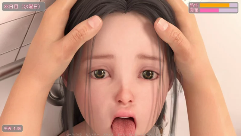 图片[10]-安卓+电脑【触摸互动SLG/全动态/全CV】夏日小公园的厕所里 V2.2 完结版 骑-大壮游戏