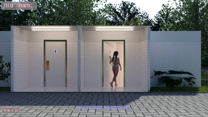 图片[11]-安卓+电脑【触摸互动SLG/全动态/全CV】夏日小公园的厕所里 V2.2 完结版 骑-大壮游戏