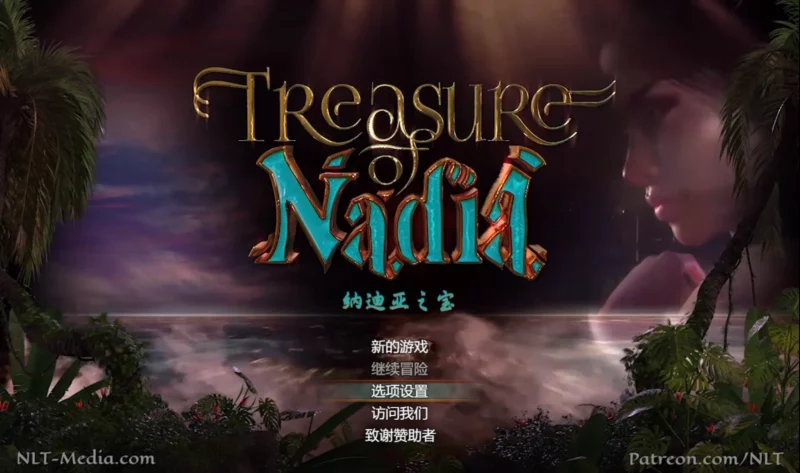 图片[1]-安卓+电脑【神作RPG/全动态】纳迪亚之宝 完结精翻 步-大壮游戏