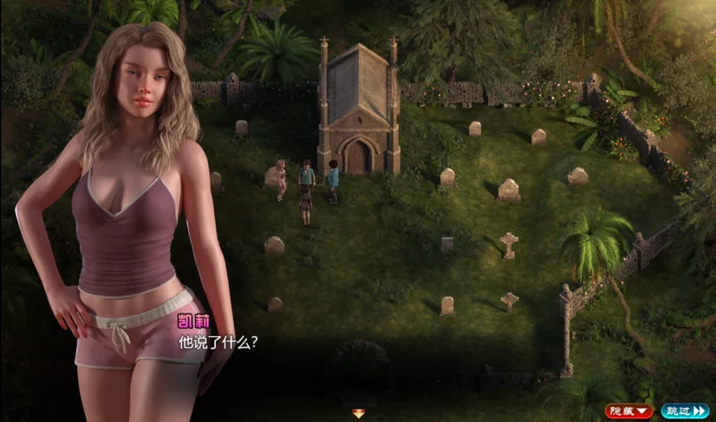 图片[10]-安卓+电脑【神作RPG/全动态】纳迪亚之宝 完结精翻 步-大壮游戏