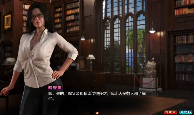 图片[13]-安卓+电脑【神作RPG/全动态】纳迪亚之宝 完结精翻 步-大壮游戏