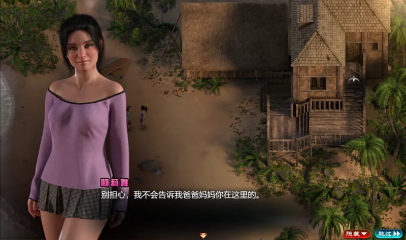 图片[15]-安卓+电脑【神作RPG/全动态】纳迪亚之宝 完结精翻 步-大壮游戏