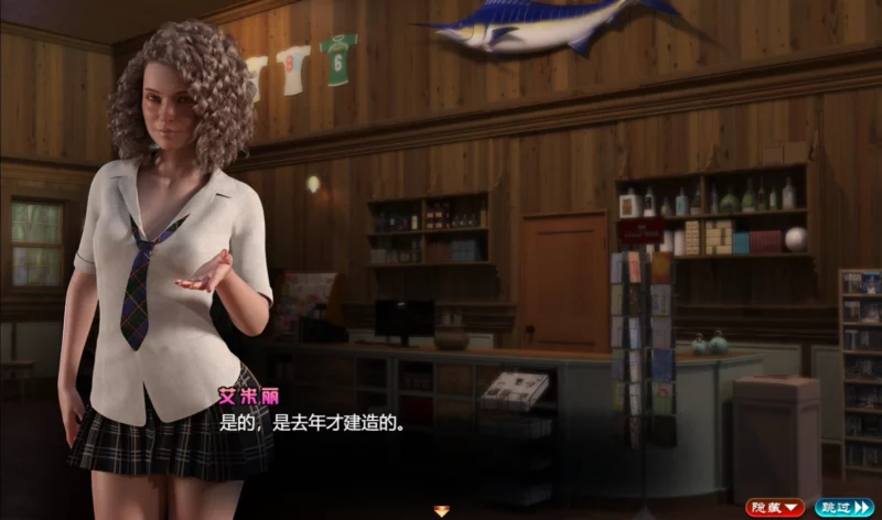 图片[17]-安卓+电脑【神作RPG/全动态】纳迪亚之宝 完结精翻 步-大壮游戏