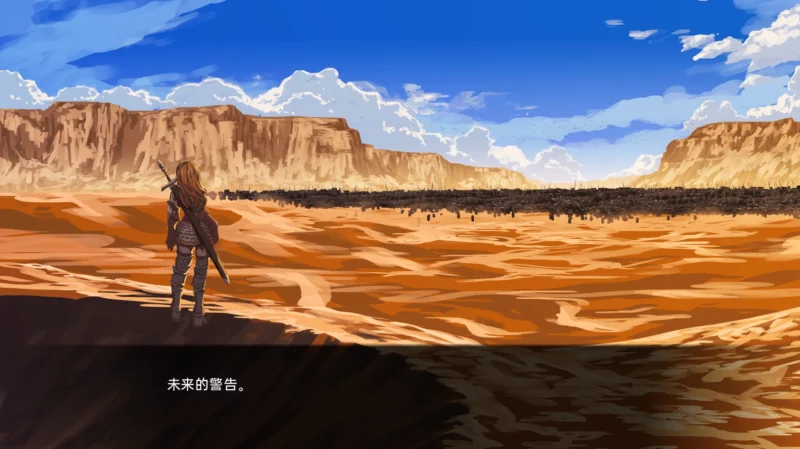 图片[12]-安卓+电脑【日系SLG】莎拉罗斯的生存 v0.2.9.9 步-大壮游戏