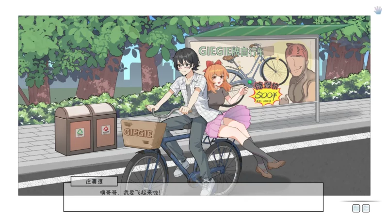 图片[17]-电脑版【神作SLG_NTR_全动态_全CV】老王宇宙-苦主救助中心ⅠV20230202 步-大壮游戏