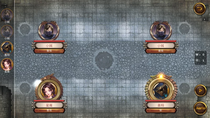 图片[3]-电脑版【养成对战SLG/CV/全动态】花街万事屋 Ver1.24 步-大壮游戏