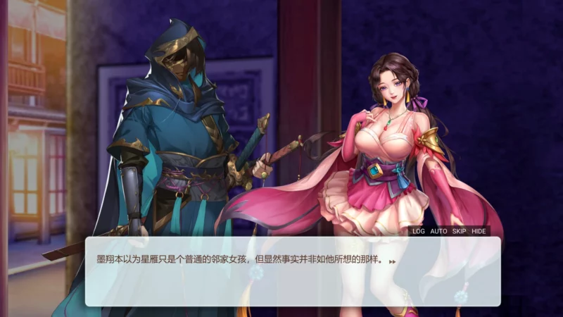 图片[4]-电脑版【养成对战SLG/CV/全动态】花街万事屋 Ver1.24 步-大壮游戏