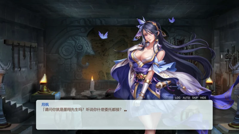 图片[10]-电脑版【养成对战SLG/CV/全动态】花街万事屋 Ver1.24 步-大壮游戏