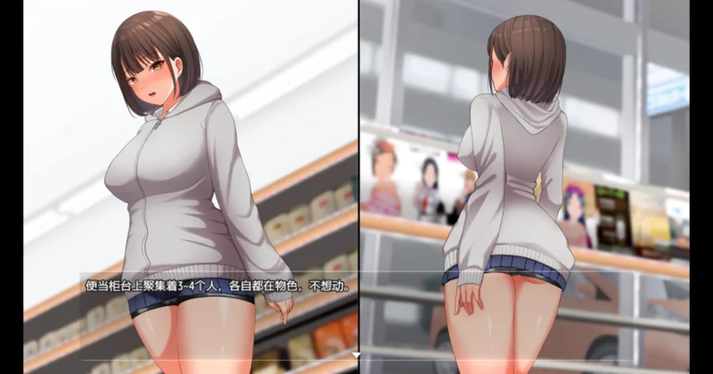 图片[6]-安卓+电脑【爆款鹿出RPG_全CV】夜间散步 DL官中+全CG回想 骑-大壮游戏